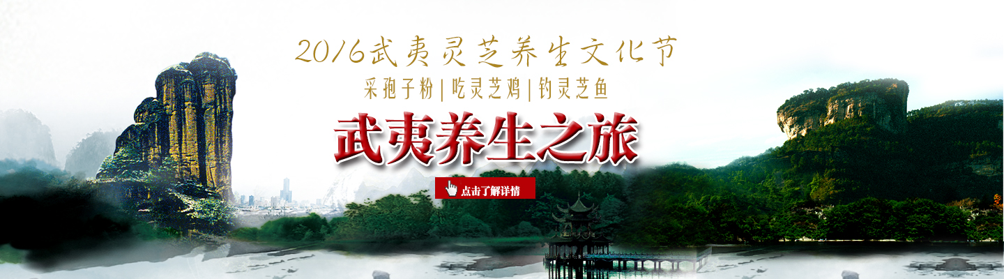 首页海报1