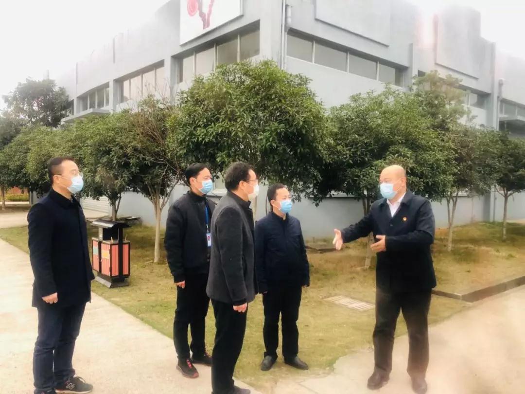微信图片_20200213095849
