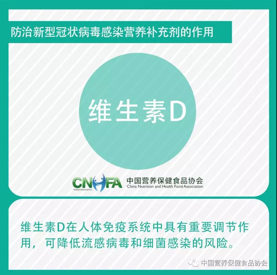微信图片_20200215144253
