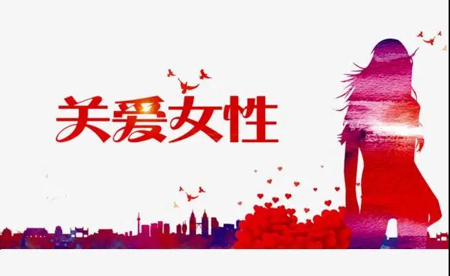 微信图片_20200312002930