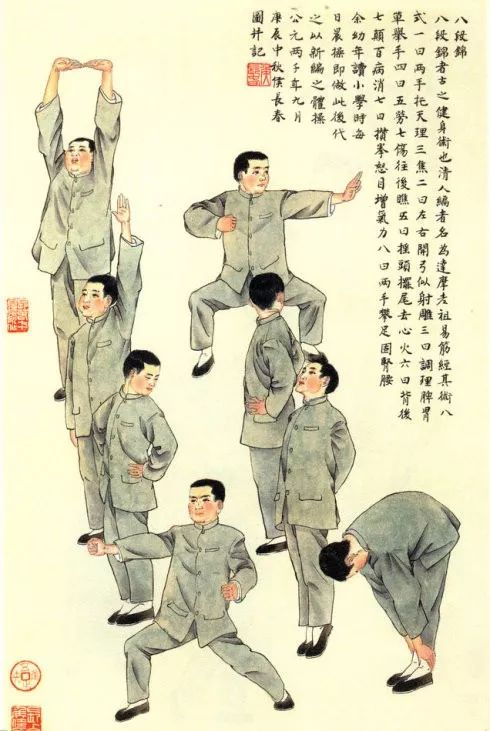 微信图片_20200323235713