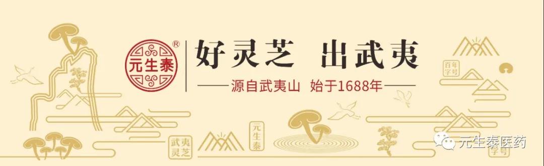 微信图片_20200415144101