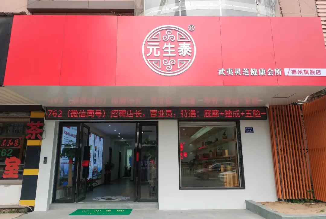 微信图片_20200421130151