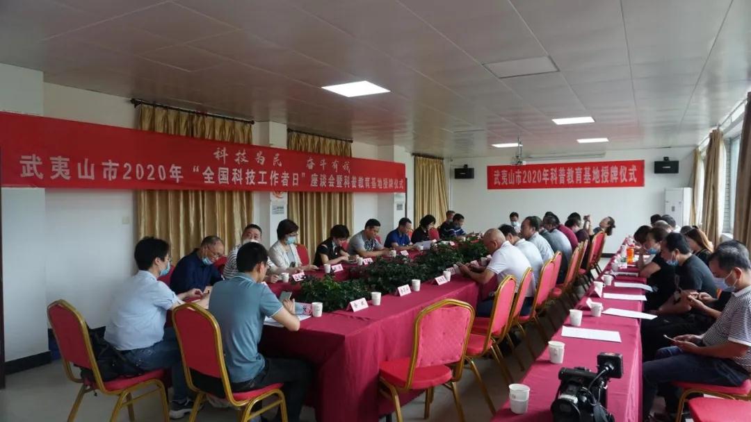 微信图片_20200601124242