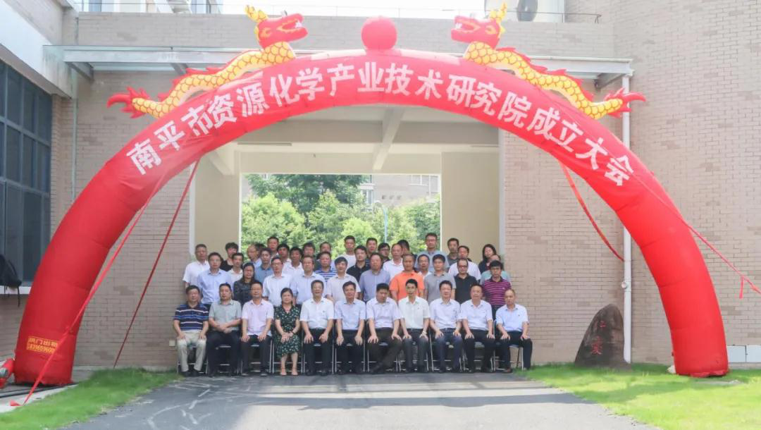 微信图片_20200806135129
