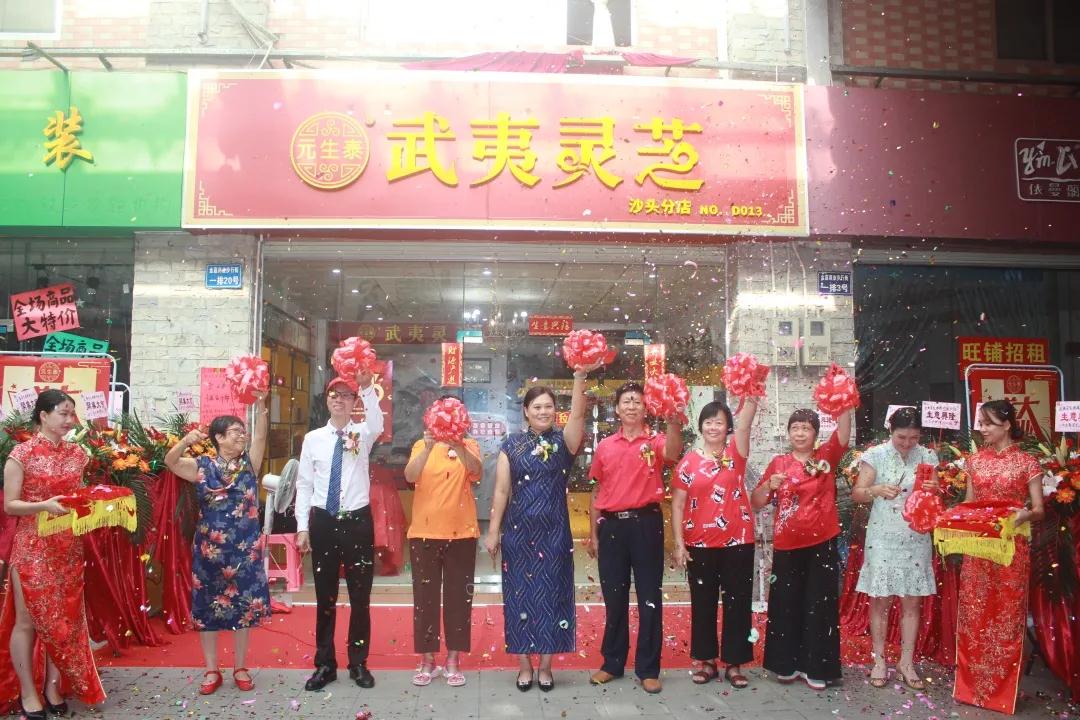 微信图片_20200904150145